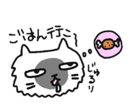 My dear Kanayan sticker #8676197