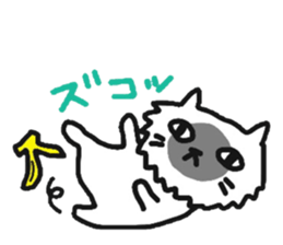 My dear Kanayan sticker #8676199