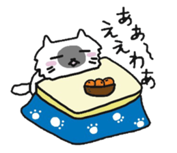 My dear Kanayan sticker #8676200