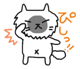 My dear Kanayan sticker #8676201