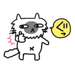 My dear Kanayan sticker #8676202