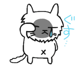 My dear Kanayan sticker #8676207