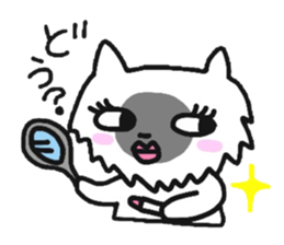 My dear Kanayan sticker #8676208