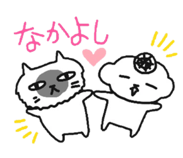 My dear Kanayan sticker #8676210