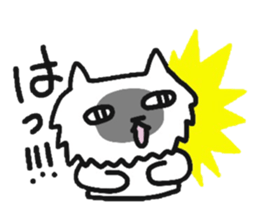 My dear Kanayan sticker #8676213