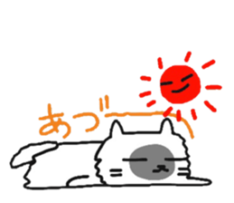 My dear Kanayan sticker #8676214