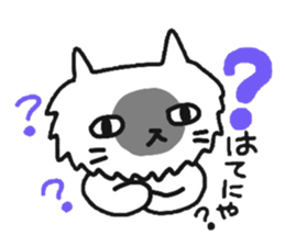 My dear Kanayan sticker #8676216