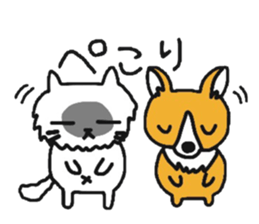 My dear Kanayan sticker #8676219