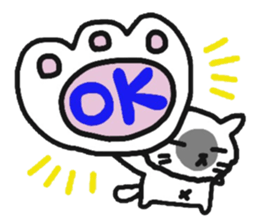 My dear Kanayan sticker #8676224