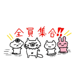 My dear Kanayan sticker #8676225
