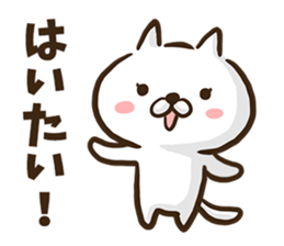 Okinawa dialect cat. sticker #8676227