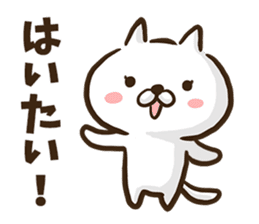 Okinawa dialect cat. sticker #8676227