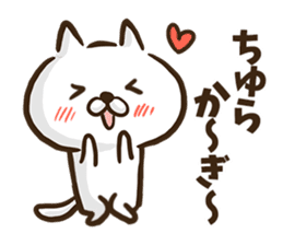 Okinawa dialect cat. sticker #8676230