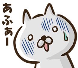 Okinawa dialect cat. sticker #8676232