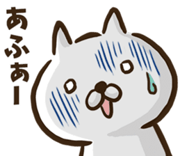 Okinawa dialect cat. sticker #8676232