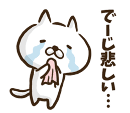Okinawa dialect cat. sticker #8676237