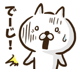 Okinawa dialect cat. sticker #8676238