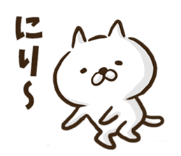 Okinawa dialect cat. sticker #8676250