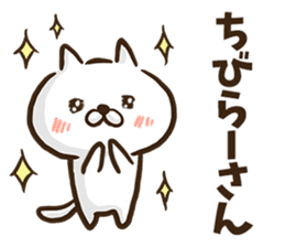 Okinawa dialect cat. sticker #8676259