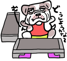ANIMALS with step aerobic workout sticker #8676271