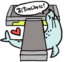 ANIMALS with step aerobic workout sticker #8676272