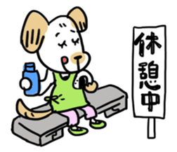 ANIMALS with step aerobic workout sticker #8676279