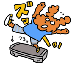 ANIMALS with step aerobic workout sticker #8676280