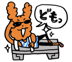 ANIMALS with step aerobic workout sticker #8676286