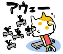 ANIMALS with step aerobic workout sticker #8676288