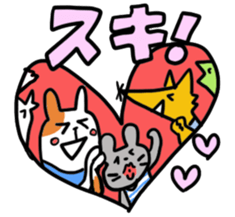 ANIMALS with step aerobic workout sticker #8676290