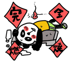 ANIMALS with step aerobic workout sticker #8676293