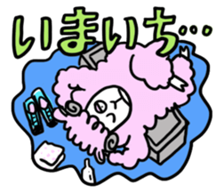 ANIMALS with step aerobic workout sticker #8676294