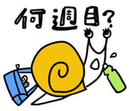 ANIMALS with step aerobic workout sticker #8676295