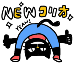 ANIMALS with step aerobic workout sticker #8676296