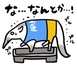 ANIMALS with step aerobic workout sticker #8676297