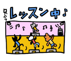 ANIMALS with step aerobic workout sticker #8676299
