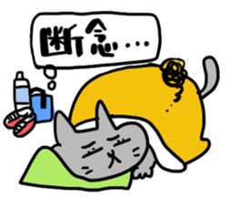 ANIMALS with step aerobic workout sticker #8676301