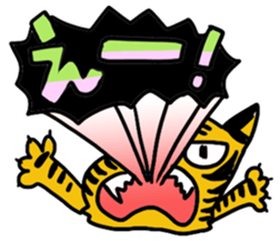 ANIMALS with step aerobic workout sticker #8676304