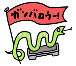 ANIMALS with step aerobic workout sticker #8676305