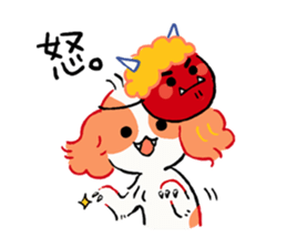 Winter of Cavalier "Kewpie" sticker #8676344