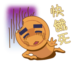 Red Bean Cake Boy sticker #8676349