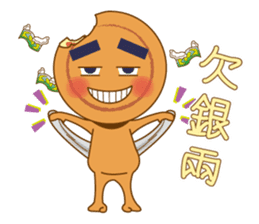 Red Bean Cake Boy sticker #8676351