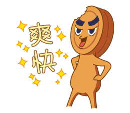 Red Bean Cake Boy sticker #8676358