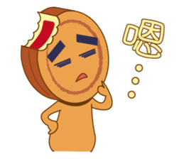 Red Bean Cake Boy sticker #8676363
