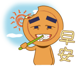 Red Bean Cake Boy sticker #8676364