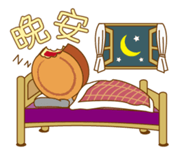 Red Bean Cake Boy sticker #8676365