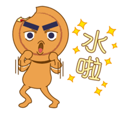 Red Bean Cake Boy sticker #8676368