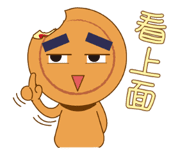 Red Bean Cake Boy sticker #8676369