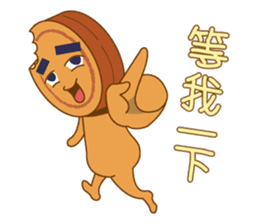 Red Bean Cake Boy sticker #8676373