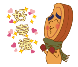 Red Bean Cake Boy sticker #8676380